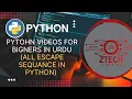 ESCAPE SQUANCE CHARACTER Python s For Beginners in Urdu