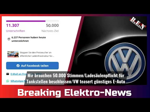 Download MP3 Breaking Elektro-News: Wir brauchen 50.000 Stimmen/Ladesäulenpflicht für Tankstellen /20 TEUR E-Auto