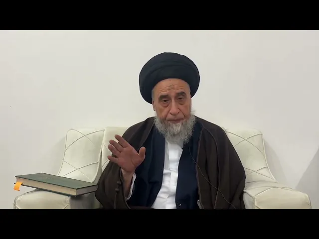 ⁣مسائل أصولية ج 146 