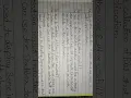 Chapter 8 - Visual Basic 2008