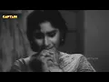 तुम्हें याद होगा कभी हम मिले थे Tumhe Yaad Hoga Kabhi - HD वीडियो सोंग - हेमंत कुमार, लता मंगेशकर