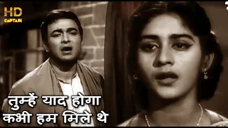  tumhe yaad hoga kabhi hd 