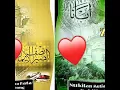 Download Lagu gamma 1 - assalamu'alaikum