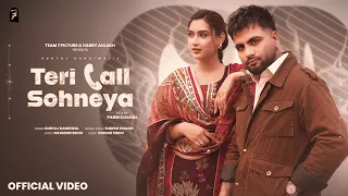 Teri Call Sohnya - Guntaj Dandiwal & Sudesh kumari | Punjabi Song 2025