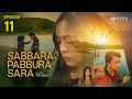 SABBARA' PABBURA SARA ‼️ Episode 11 | Series Komedi Bugis Terbaru | Upuji Film