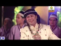 Humko Tumhare Ishq Ne 2019 || singer  Hamsar Hayat Nizami || Taj Gulshan Qawwali