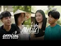 Download Lagu ກັບບໍ່ໄດ້ (กลับบ่ได้) - Youd Salavan ft.STS73 【Official MV | 4K 】| หยุด สาละวัน