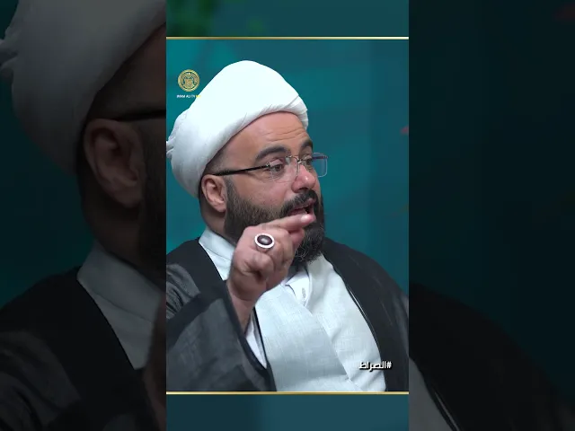 ⁣اربعون نخلة هو ثمن عتق سلمان فكيف سدد النبي ذلك الثمن ؟الصراط