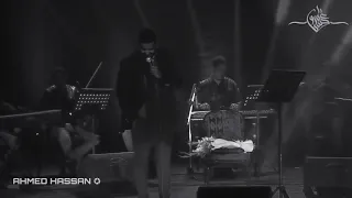 من وقتها والقاهره زعلانه من وسط البلد        عمرو حسن   دندنها