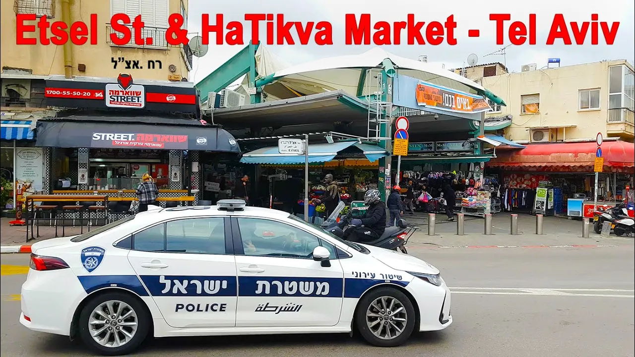 Walking in Tel Aviv before the RAIN. HaTikva Quarter