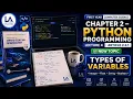 Types of Variables in Python Lecture 4 Chp 2 Computer 11 LA