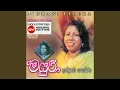 Dilhani