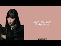 Narin - No Savior (Türkçe Çeviri) Mad Concrete Dreams OST