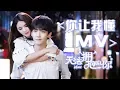 Download Lagu 【Embrace the Love】Theme Song - Understand | Caravan