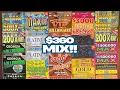 Lagu ‼️$360 Georgia Lottery Mix‼️
