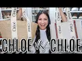 CHLOE WOODY TOTE REVIEW COMPARISON 5 Minute Friday LuxMommy