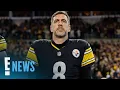 Aaron Rodgers Reveals Wife Brittani s Influence on Final NFL Season E News