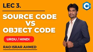 Source code VS object code in Urdu Hindi