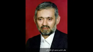 تاج الذکرین مرحوم استاد حاج غلام ترابی جریان مجلس یزید دوبیتی طوفانی وماندگار برای اولین بار 