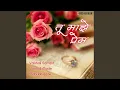 Download Lagu Kalya Reshmi Kesat