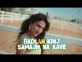 AADAT (Lyrical Video): YO YO HONEY SINGH | AP DHILLON | VAANI KAPOOR | 51 GLORIOUS DAYS | BHUSHAN K