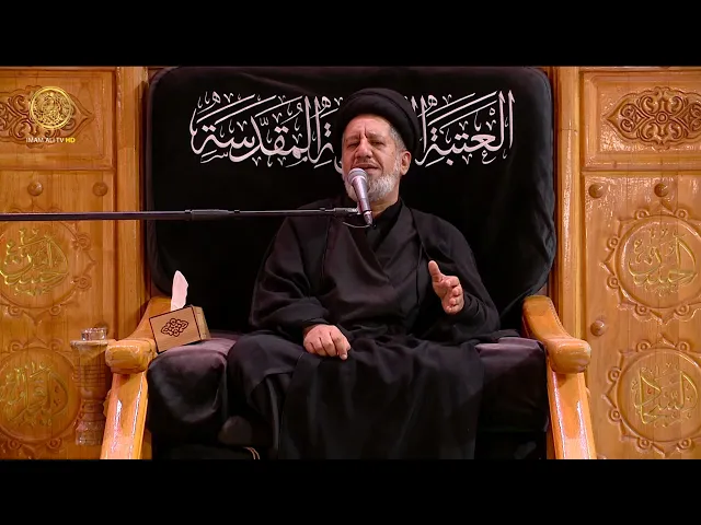 ⁣مجالس العزاء | السيد حسن البعاج (15) جمادى الاول 1446 هـ