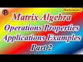 12M0302 IN HINDI Matrices in Mathematics Calculation Matrix Part 2