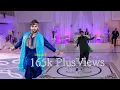 Download Lagu ،رقص ذبیح فراش در آلمان آریانا سعید٫ ساعت برند ZABI FARASH DANCE AFGHAN WEDDING (DEHZAD \u0026 MARAL)