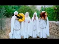 Download Lagu Ammar Khelifi \u0026 Hadda Lourassia - Ya Taleb (2025) / عمار خلبفي وفرقة حدة لوراسية - يا طالب