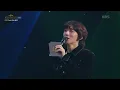 Cream Soda - EXO [더 시즌즈-최정훈의 밤의공원] | KBS 230714 방송