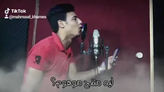 مهرجان بعلن انتدابك   اكتساح الشارع حسن كيتو دندنها