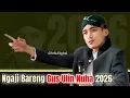 Lagu GUS ULIN NUHA 2026