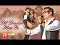 Download Lagu Janam Kundli - Dil Deewana Mane Na | Vinod Khanna, Jeetendra | Abhijeet Bhattacharya, Poornima
