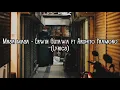 Masa Masa - Erwin Gutawa ft Ardhito Pramono (Lirik)