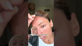 تجربة التيكتوكر مريانا غريب في التان 