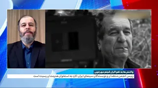 داریوش مهرجویی در اعتراض به لغو اکران نوروزی فیلم لامینور در وزارت ارشاد تحصن می کند 