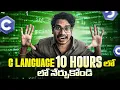 C Language Full Course in Telugu C Tutorials in Telugu C for Beginners in Telugu