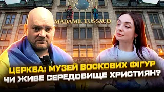 ПОТРІБНО ДИВИТИСЯ ЗА СОБОЮ А НЕ ЗА ЧУЖОЮ СЕСТРОЮ NataliaGerasimova Fx1rl 