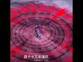 Download Lagu Tang san 100000 years spirit rings☄️⭕🔥[Soul land] #shorts #soulland #tangsan #donghua #ytshorts