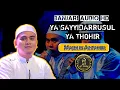 Download Lagu AZZAHIR YA SAYYIDARRUSUL YA THOHIR | SYAHRUL AFI AZZAHIR | KLIWONAN