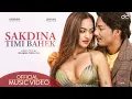 Download Lagu Sakdina Timi Bahek by Drip Chamling | Milan Newar | Pratap Das | Nirajan Pradhan | Karishma Shrestha