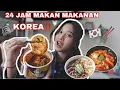 Download Lagu 24 JAM MAKAN MAKANAN KOREA!! MAKAN APA AJA YA?? | Aurelliaurel