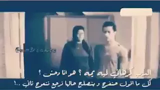 الدنيا جارحه ومتعبه اخخخخ منها بس 