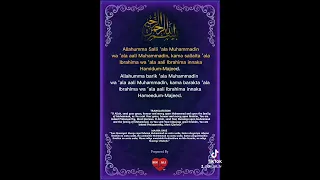 Allahumma Salli Ala Muhammad Dua Islamic Dua Kumsalia Mtume Muhammad SAW 