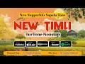 Lagu New Timli TurTone NonStop | New Trend Sapata Tone | New Adivasi Song | @PintuRockyOnly1 