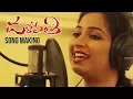 Lagu Niku Naku Madhya Song Making Video | Dhalapathi Telugu Movie Songs| Shreya Ghoshal|Telugu Songs 2017