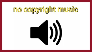 gta san andreas theme song full sound effect