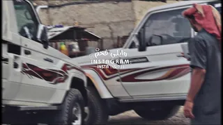 حيو رجال السادسه حيوها حسين الطير قناف المقبلي تعديل مسرعع 