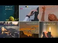 Download Lagu Beautiful poetry line dp picture for Whatsapp/Sad dpz/what'sapp status pic/Quotes dp/Urdu shayeri/