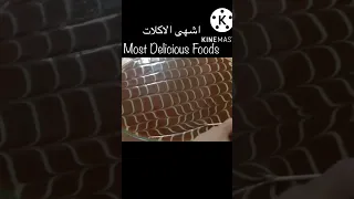 كيكة الحليب التركية تريليتشا اطيب اختراع تريلتشا اشهى الاكلات كيكة الحليب 